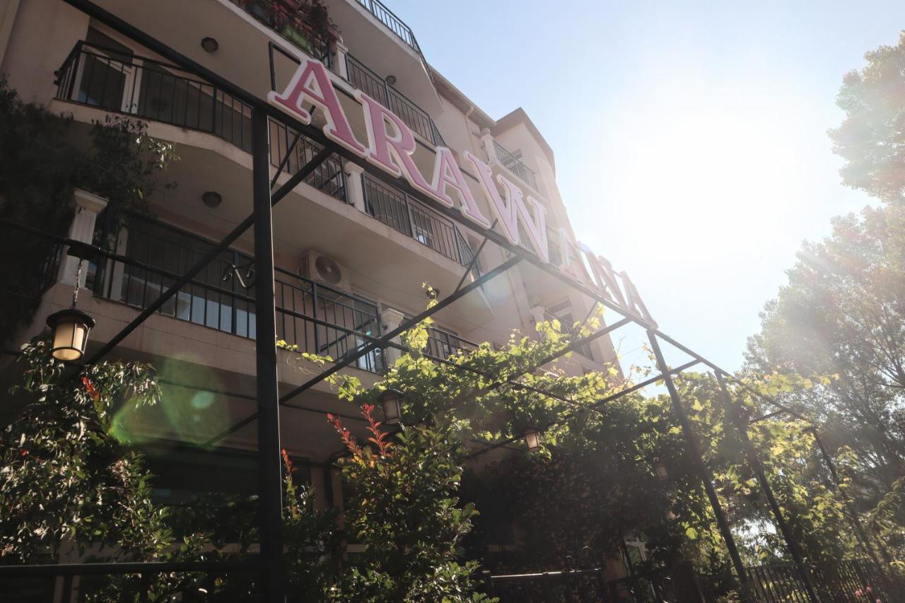 Къща За Гости "Arawana" Sunny Beach Dış mekan fotoğraf